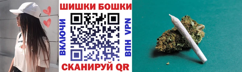 Гашиш Подпорожье