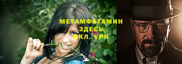 ПСИЛОЦИБИНОВЫЕ ГРИБЫ Навашино