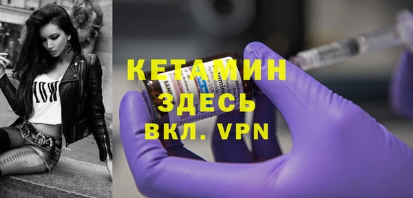 героин Белая Калитва