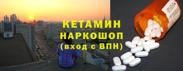 2c-b Надым