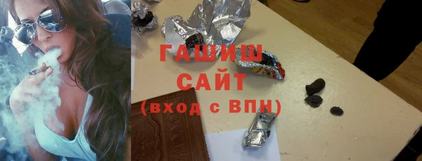 скорость mdpv Белая Холуница