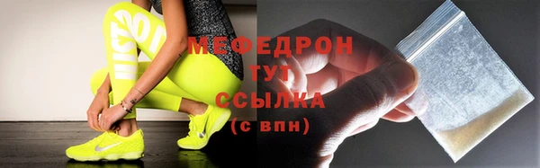 ПСИЛОЦИБИНОВЫЕ ГРИБЫ Навашино