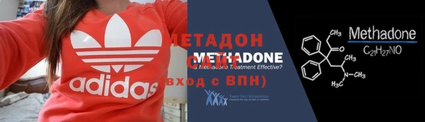 шишки Михайловка