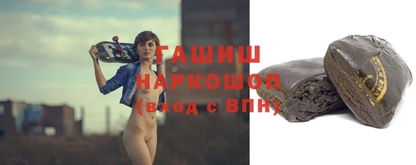 2c-b Надым