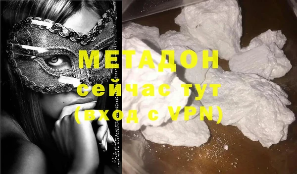 2c-b Надым