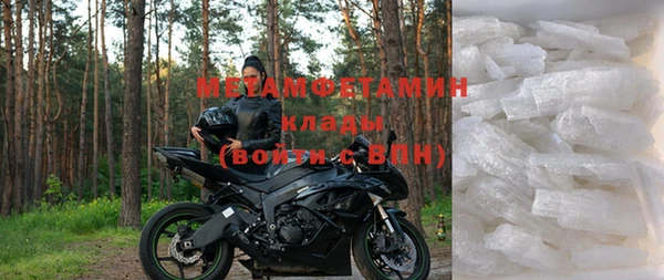 2c-b Надым