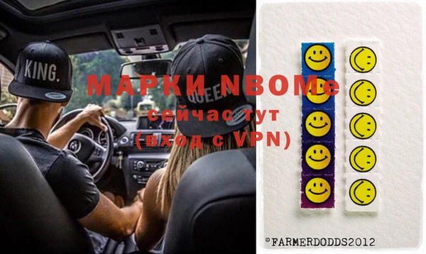 героин Белая Калитва