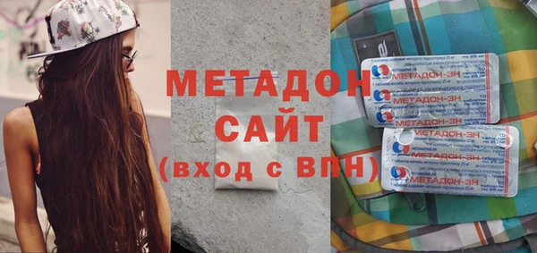 ПСИЛОЦИБИНОВЫЕ ГРИБЫ Навашино