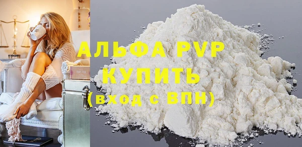2c-b Надым