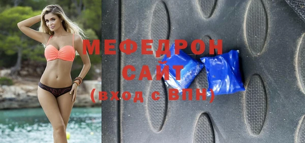2c-b Надым