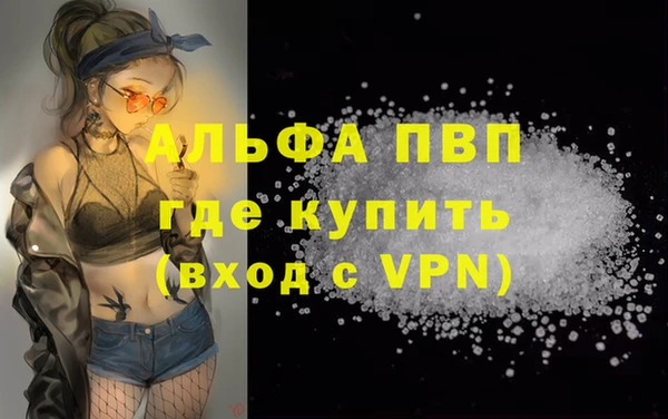 ПСИЛОЦИБИНОВЫЕ ГРИБЫ Навашино
