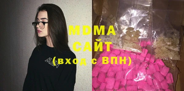 2c-b Надым