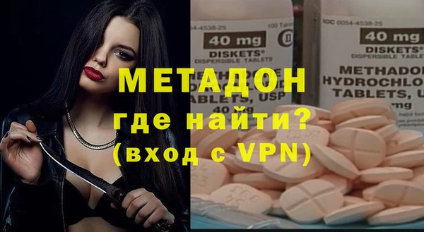 ПСИЛОЦИБИНОВЫЕ ГРИБЫ Навашино