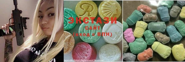 2c-b Надым