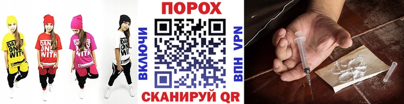 Первитин мет Подпорожье